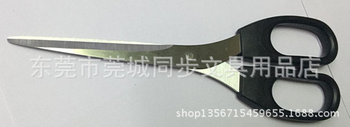 添华达TH-8232（175MM)办公型商务剪刀