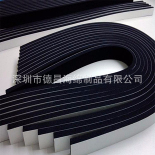 ��ճ���z���ޗl ��ȼ �h�����d�l ���ܶȺ��d �ߏ�EVA��ճ�ݾd