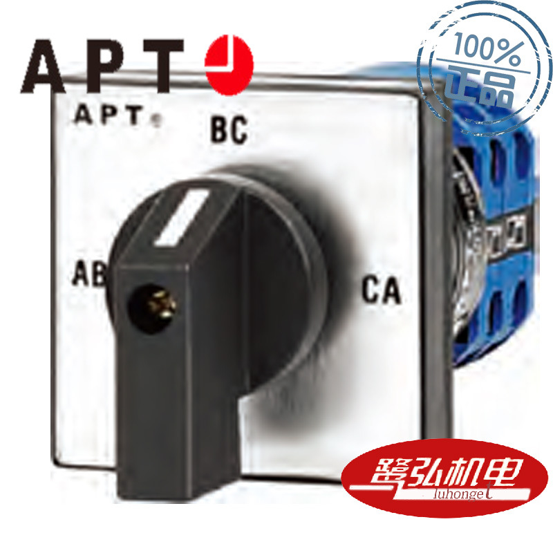 APT/上海二工LW39-16BZL-B1-101/1拉出自复型LW39-16BZL现货供应