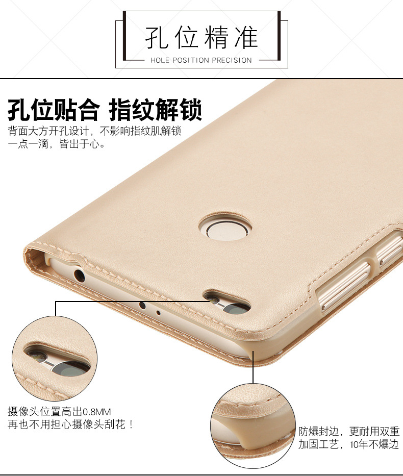 碕致note5A症井討耗・秤_08