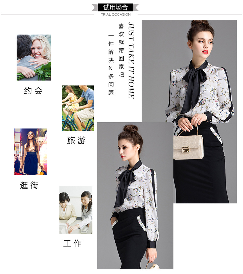 Costume femme en Matière d impression - Ref 3334808 Image 24