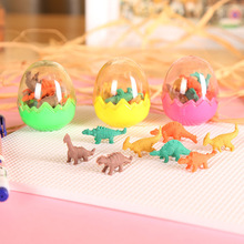 Khủng long Trứng Eraser Trường tiểu học Hoạt hình Quà tặng Sáng tạo Văn phòng phẩm Đồ dùng học tập Đồ chơi nhỏ dễ thương Tẩy