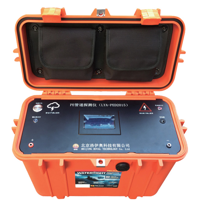 LYA系列非金属管线探测设备