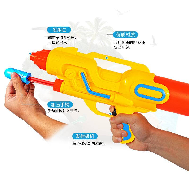 Pistola de agua de juguete inflable para niños pistola de agua juguete Zhengmei 3C ZM-7036 pistola de agua de gran presión Venta caliente