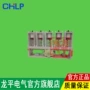 真空高压交流10-12kv接触器