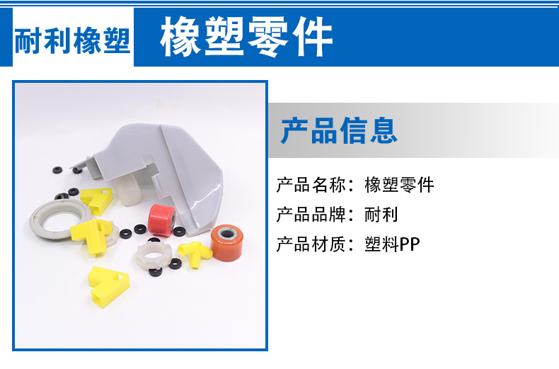 详情2_02