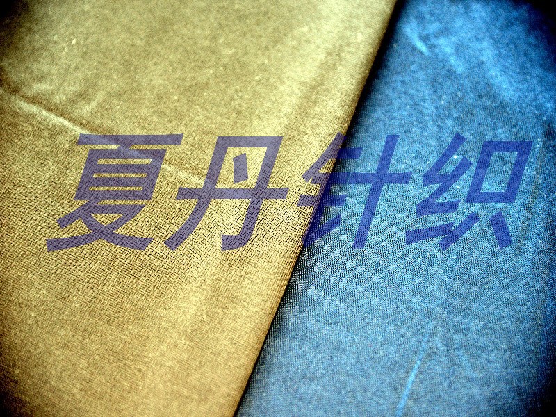 ��Ӧ��˫˿�⺹�� ������� ����˫�沼��Һ��������PIMA�޳�����