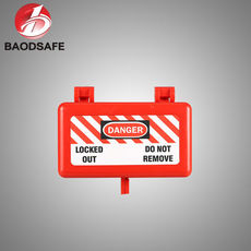 电气/气动插头锁 4631532176_1062852135.230x230.jpg