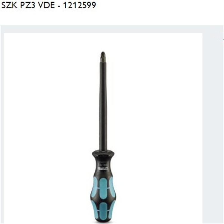 SZK PZ3 VDE十字螺丝刀菲尼克斯/Phoenix1212599