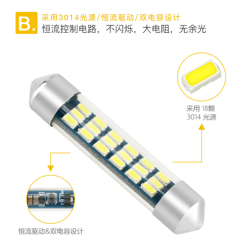 3014带套管双尖阅读灯全系列-详情图_09