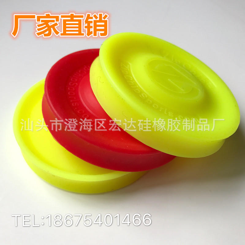 生産定制矽膠制品/矽膠飛盤/矽膠飛碟/矽膠減壓玩具/導電矽膠按鍵