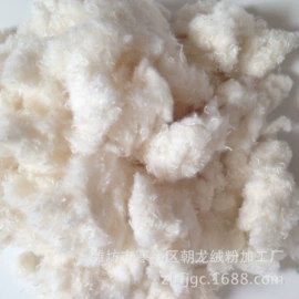 棉副产品;绒布;废布