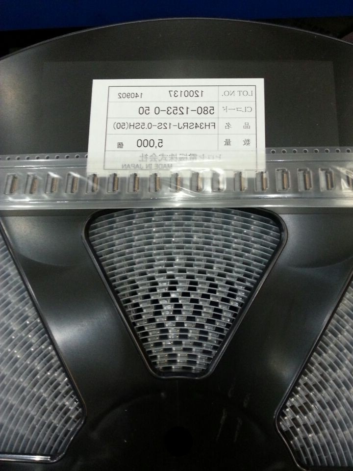 FH34SRJ-12S-0.5SH(50) 12位 灰黑色 0.5mm间距 后锁 上下接触点