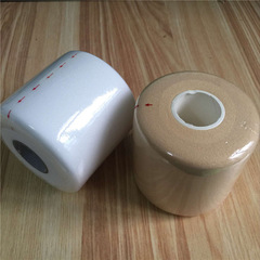 7cmX27M skin film color sponge sports bandage foam foam tape underwrap foam tape
