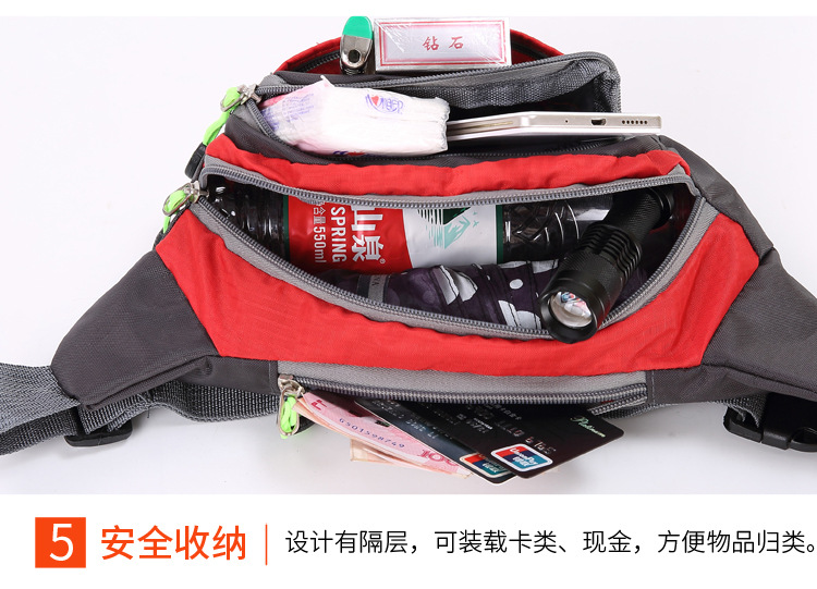 鑵板寘璇︽儏2_21