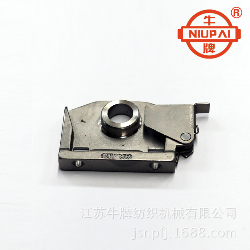 牛牌 NPW400B专用配件 织机凸轮开口  综框吊耳  织机小龙头