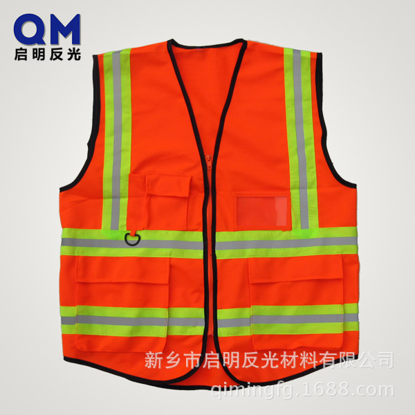 Ring Safety Vest Zipper Reflective Vest Pocket Reflective Vest