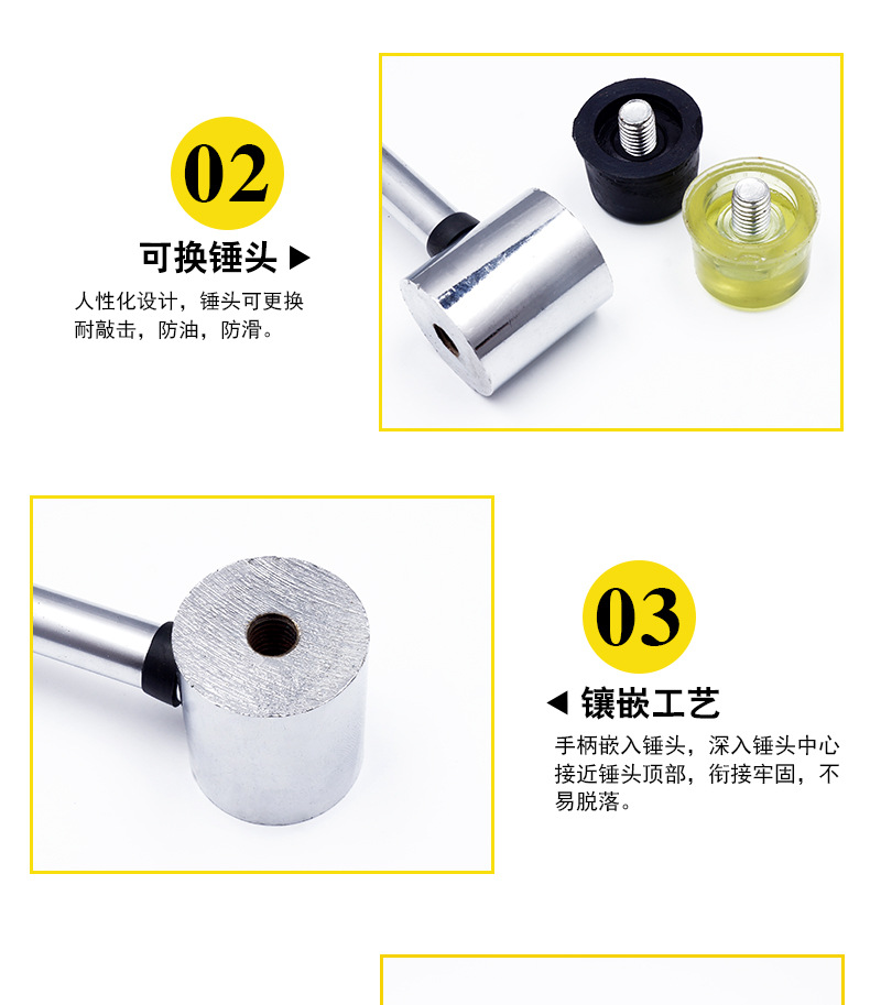 Installation hammer_06