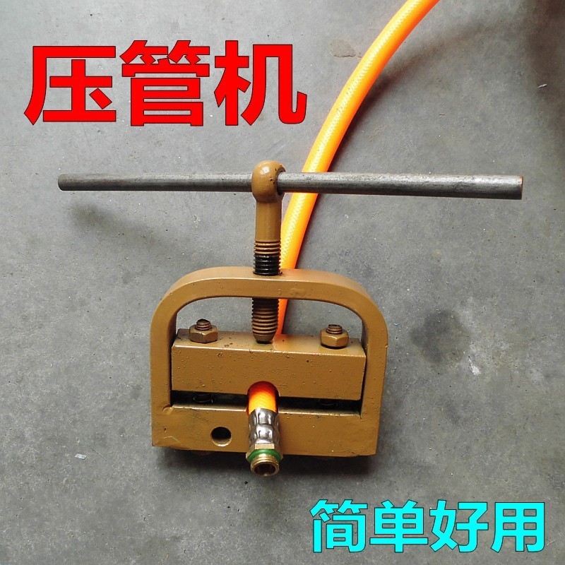 便携式压管机小型制管器胶管锁管工具缩管机农用喷雾器打药管压缩