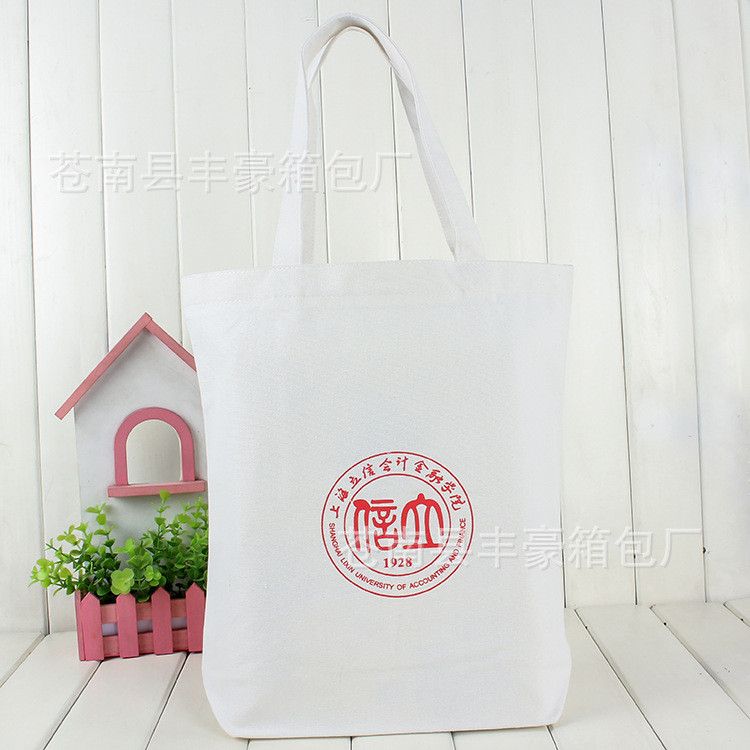 帆布袋 胶印环保帆布购物袋 创意手提宣传广告棉布袋logo