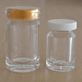 厂家直供保健瓶印刷文字图片 钙片瓶PS塑料瓶量大从优加工生产
