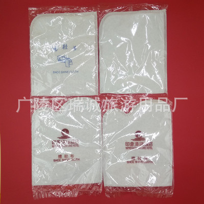 酒店一次性水洗布擦鞋布擦鞋纸 连锁酒店拉毛绒擦鞋布厂家批发|ms