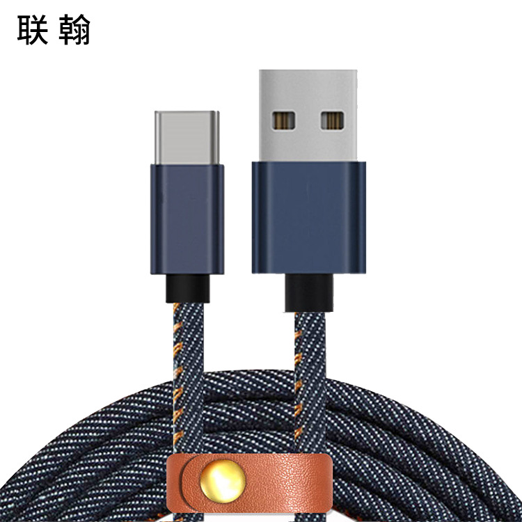 Suitable for printing logo Pingguo IPhon X 7P Android Type- mobile phone Denim charge data line