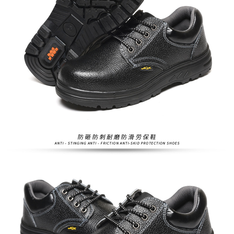 Chaussures de sécurité - Dégâts d impact - Ref 3404972 Image 21