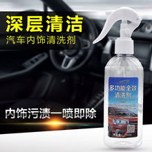 ��ĭ�坍����܇������������ϴ��ϴ܇Һ��܇��ĭ�坍���F