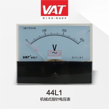 44L1机械式指针电流表 电压表 VAT/上海华通