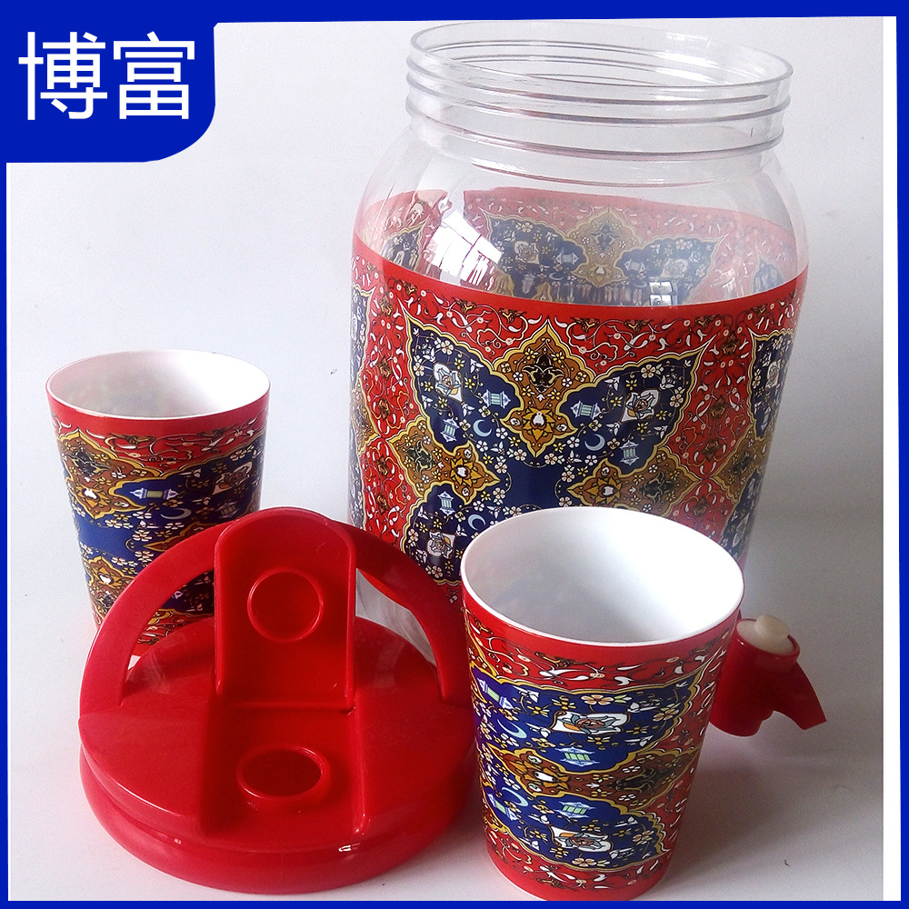 7092477F24F223625CFAA9F8015F74