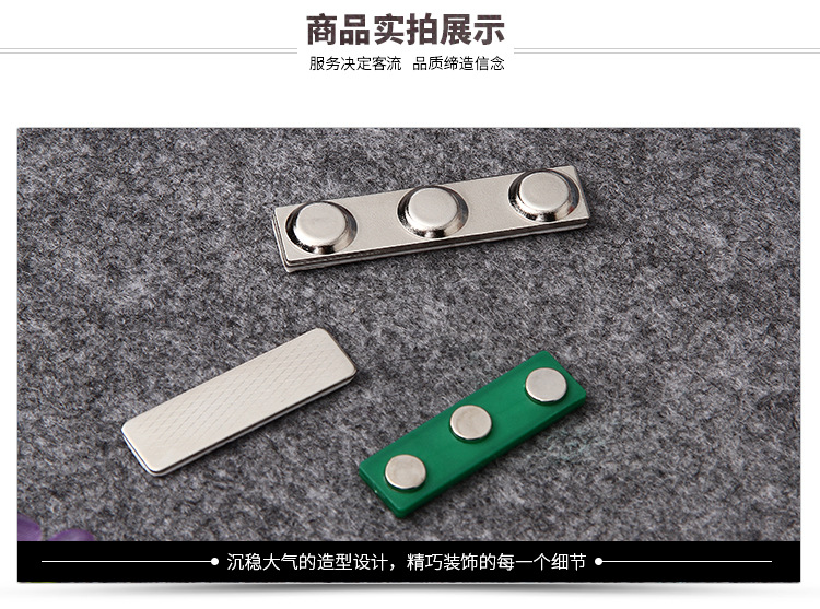 瑶辰纸塑详情页_01