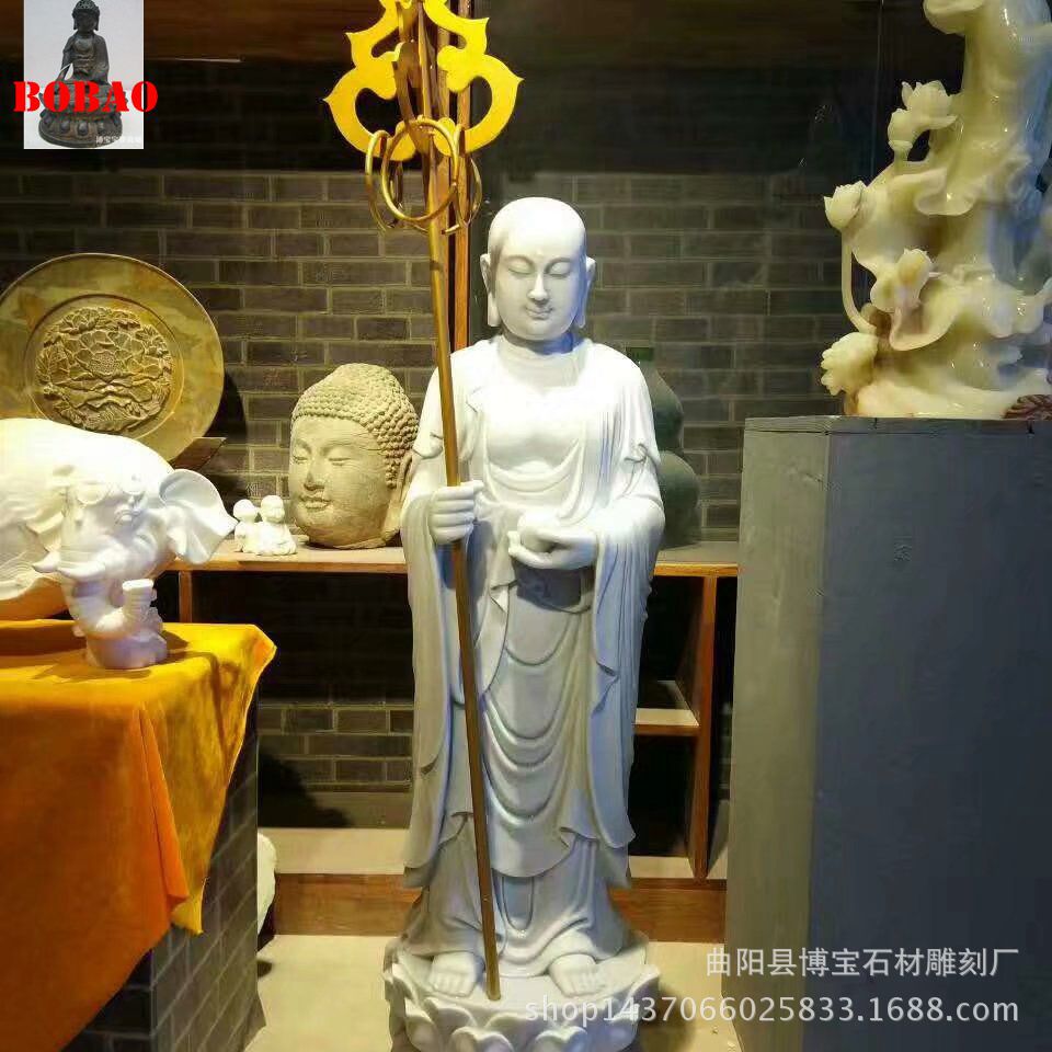 汉白玉石雕地藏王 手持禅杖像 墓地寺庙大理石地藏王佛像雕刻优惠