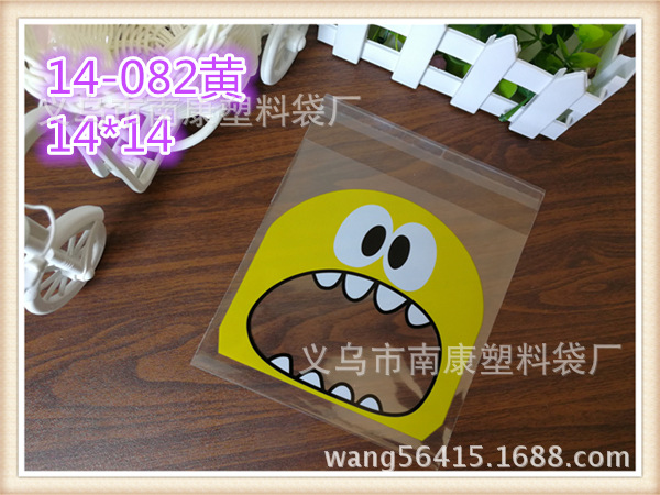 QQ图片20170722131754_副本