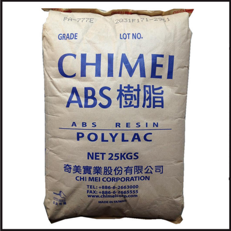 ABS台湾奇美PA-777E 阻燃热稳定性耐高温ABS抗静电高抗冲ABS777E