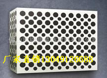 通辽市冲孔铝合金空调罩厂家13049126688房小姐13728573673