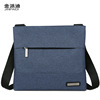 Fashionable trend Japanese travel bag, one-shoulder bag for leisure, sports water repellent shoulder bag