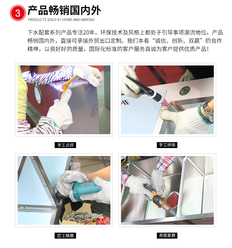 公司板块思源字体_05