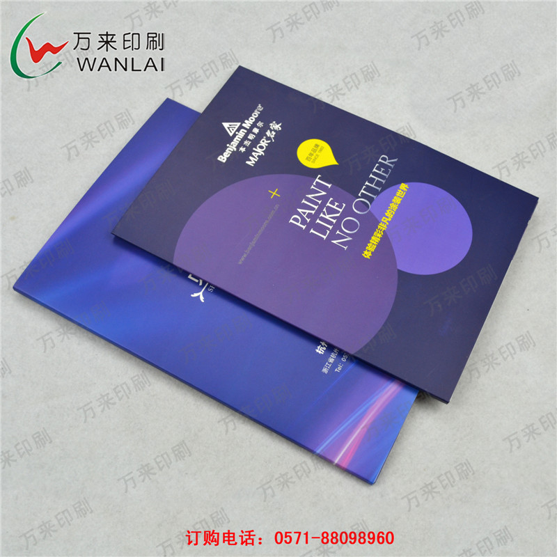 杭州批量定制企业画册 A4宣传册 公司画册骑马钉 锁线胶装印刷