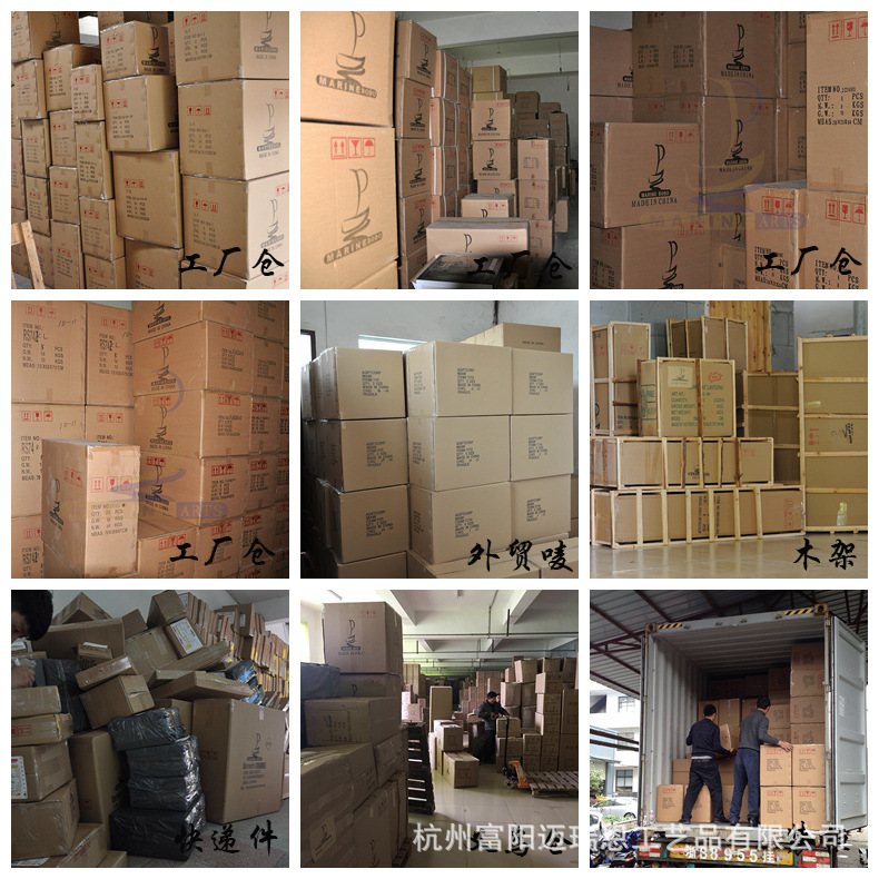 Cost warehouse puzzle