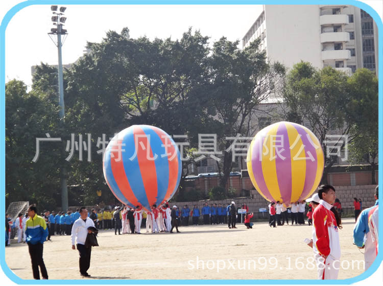 充气球02