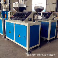 批发成人用品SJ65型单螺杆溶胶挤出机厂家直销专售TPE耐用