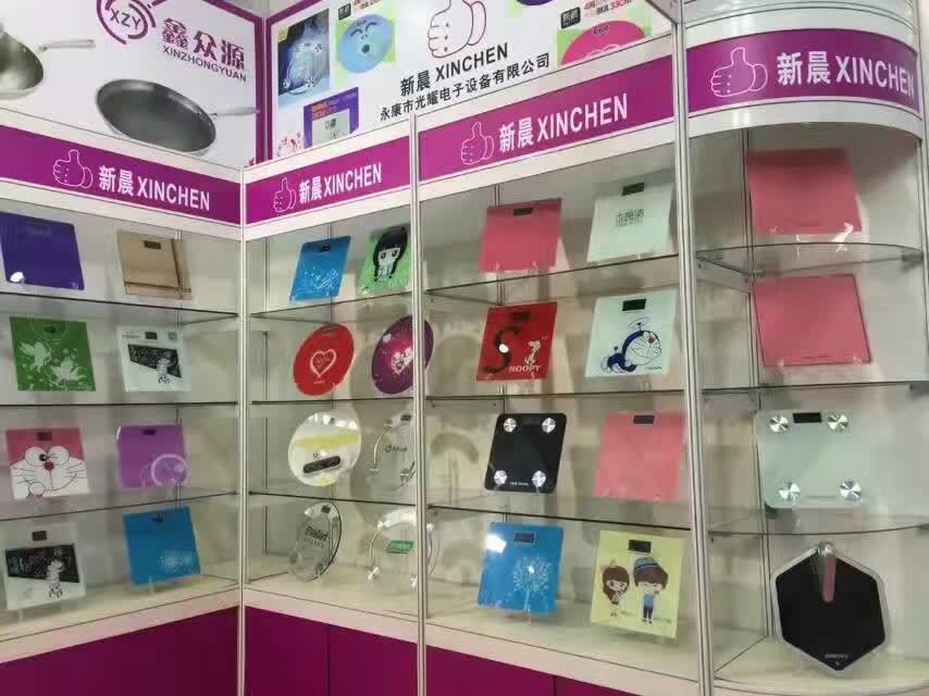 QQ图片20170528105552