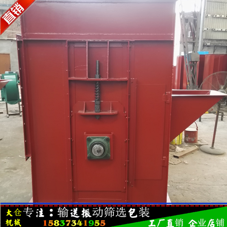 50M高化工防粉尘设计斗式提升 耐高温NE板链斗士提升机|250°工况