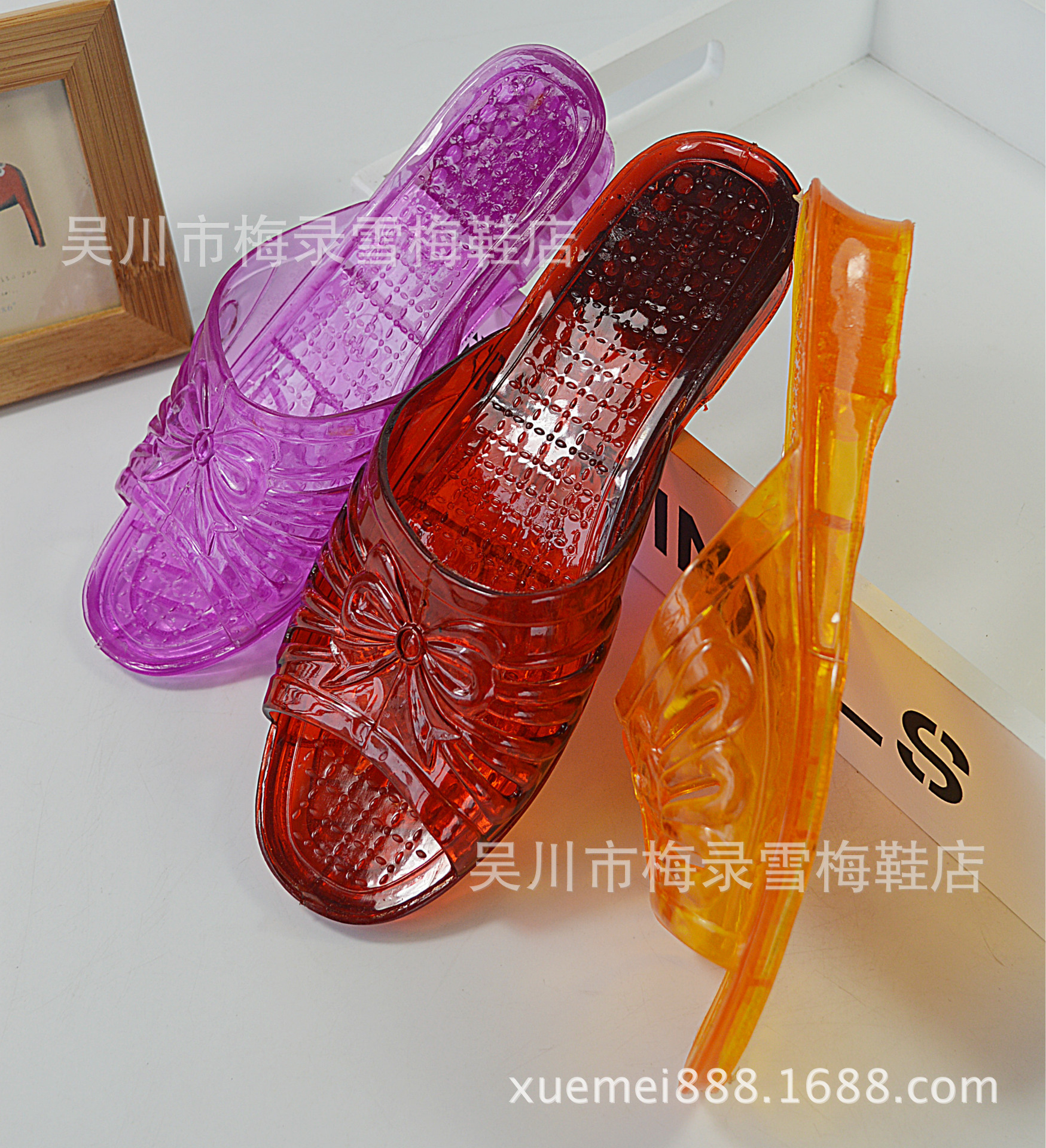 2016夏季pvc水晶女拖浴室按摩拖鞋透明珠水晶按摩拖鞋凉拖批发-阿里巴巴