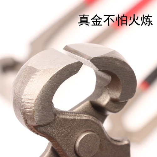 Industrial-Grade Walnut Pliers, Shoe Repair & Nail-Cutting Pliers, Top-End Cutting Pliers for Mushroom Nails, Tire Repair & Nail-Pulling Pliers—Factory Direct Sales
