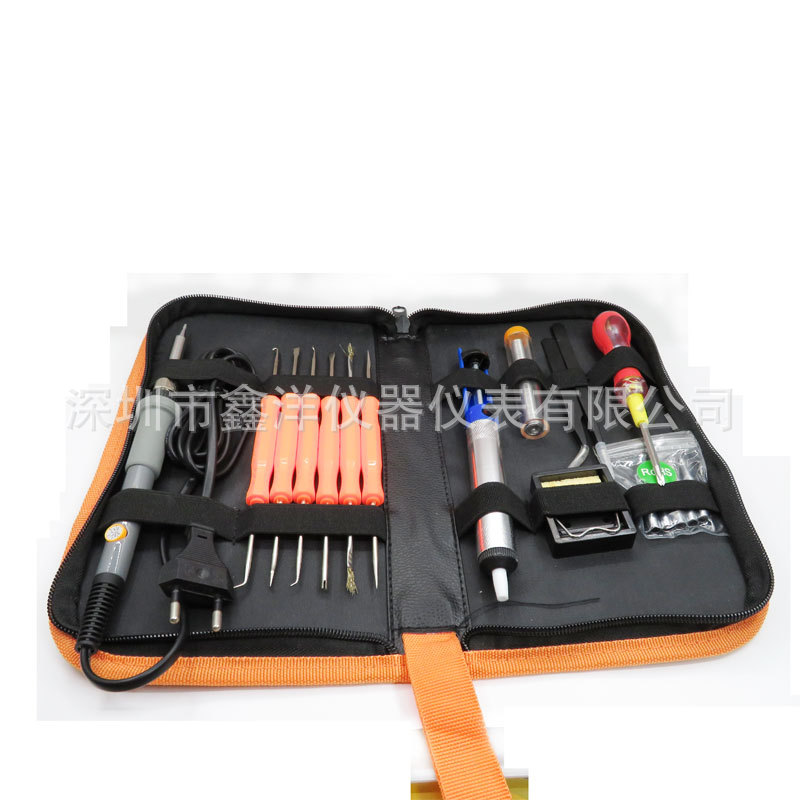 电烙铁  带开关电烙铁   调温电洛铁 家用电烙铁工具套装