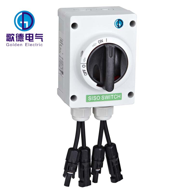 光伏专用防水隔离开关
