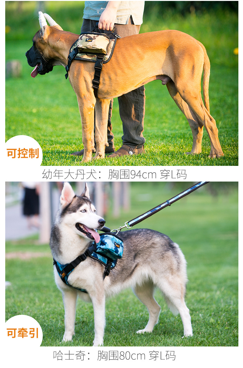 EVA自背包详情页优化_08