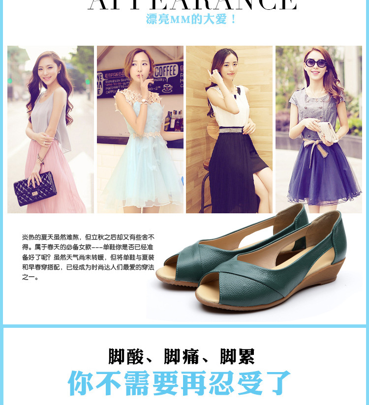 Chaussures été pour femme en Caoutchouc - Ref 3346247 Image 19